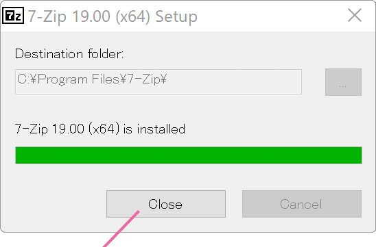 7-Zipセットアップ完了画面