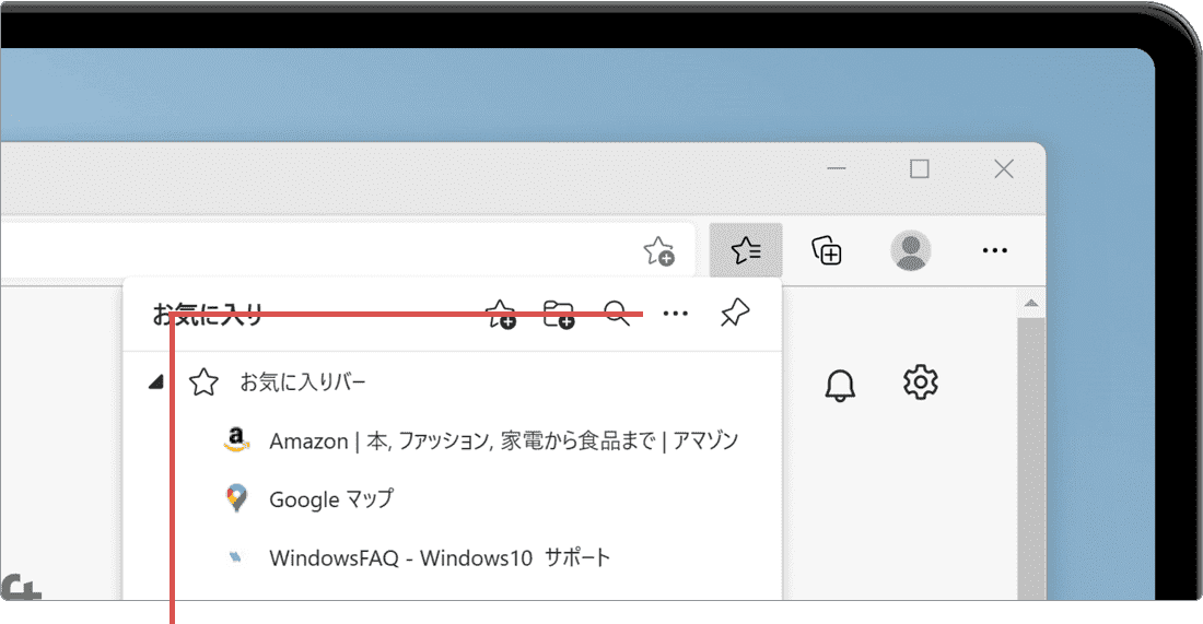 Edge Windowsfaq