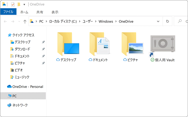 サムネイル