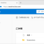 OneDrive 復元
