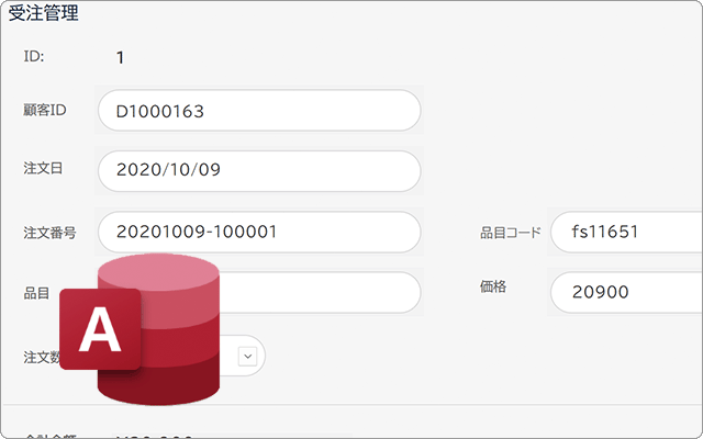 サムネイル