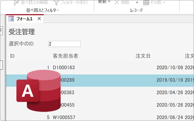 サムネイル