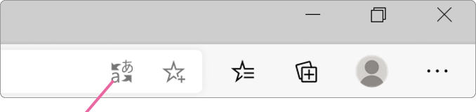 Microsoft Edgeで英語ページを自動翻訳する Windowsfaq