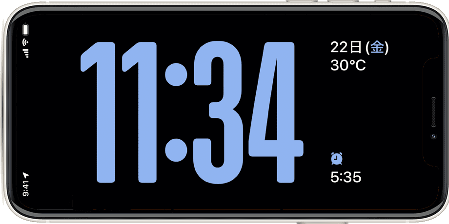 iPhoneのスタンバイモード：時計のフルスクリーン表示パターン1