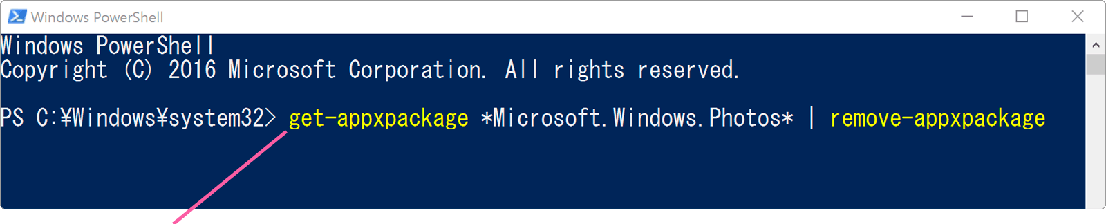 PowerShell