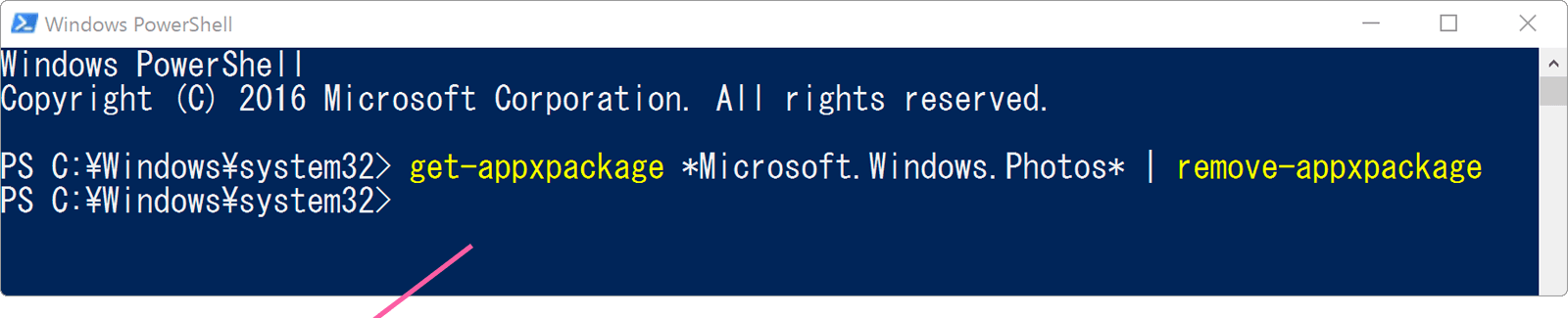 PowerShell