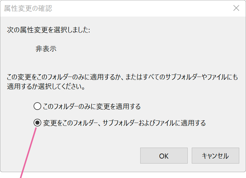 スタートボタンを右クリックしても反応がありません Windowsfaq