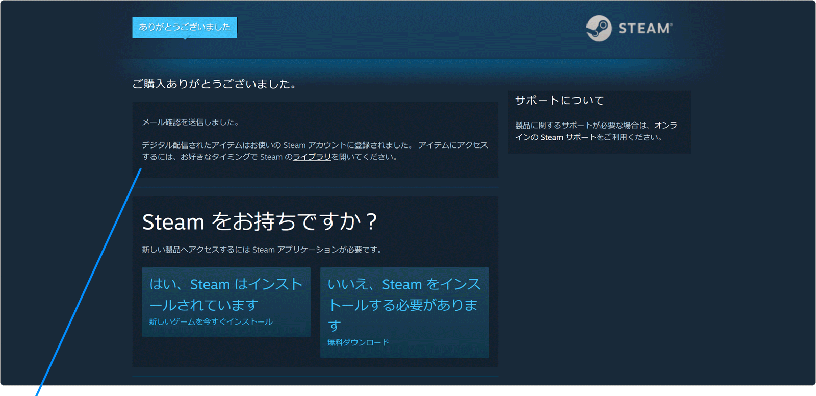 Windows10で動く壁紙 ライブ壁紙 を利用する Wallpaper Engineのヘルプ Windowsfaq