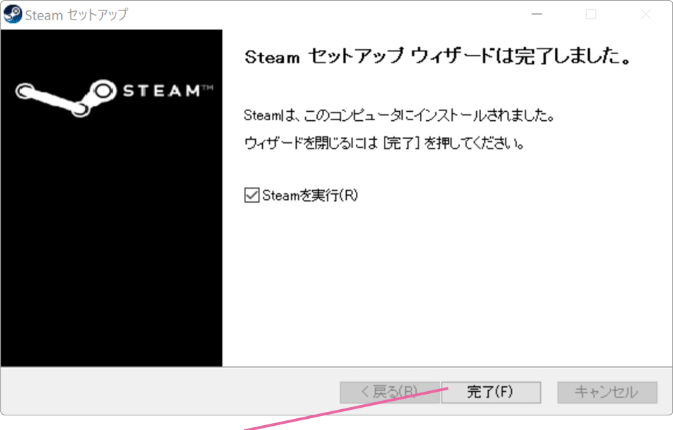 Q A Windows10で動く壁紙 ライブ壁紙 を利用する Windowsfaq