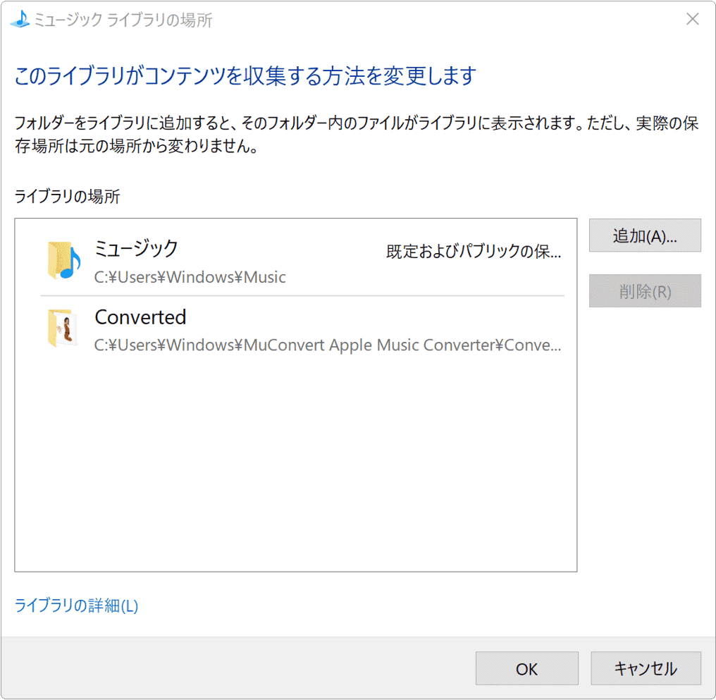 Windows MediaPlayer