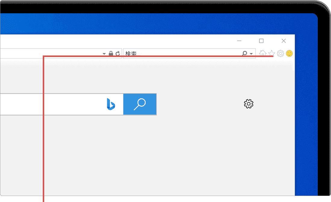 Ie で 画像 が 表示されない Windowsfaq