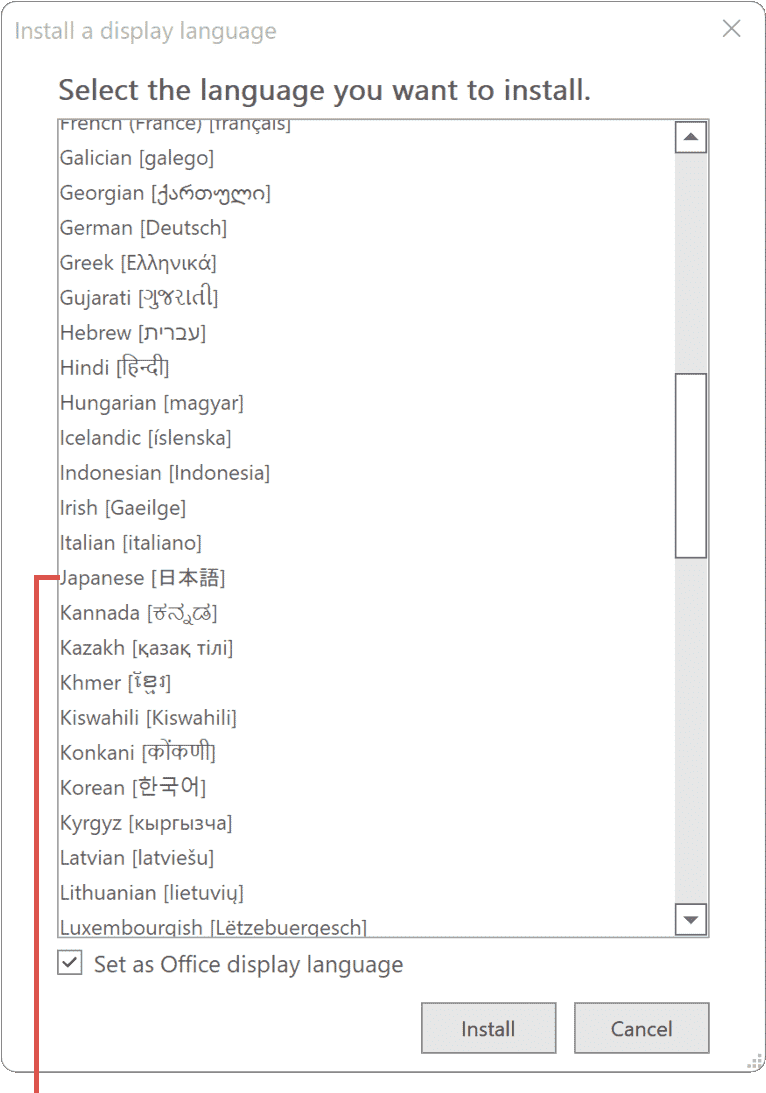 Japaneseを選択