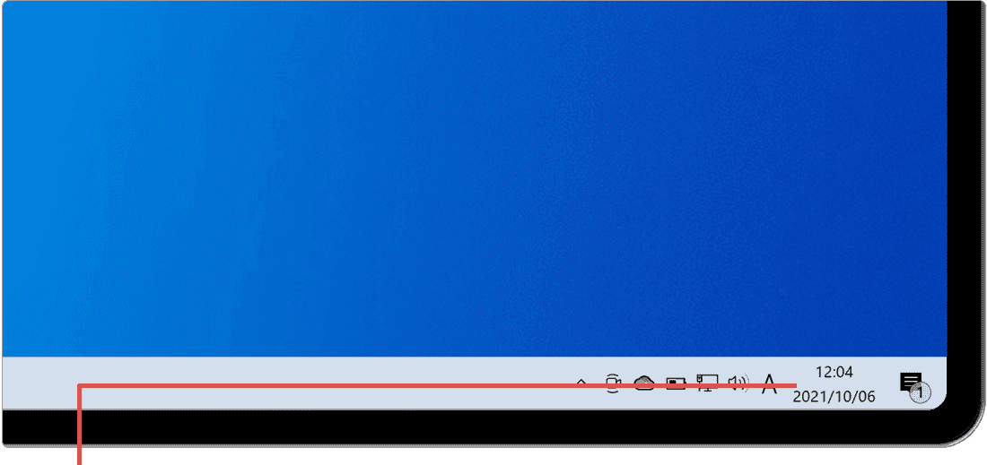 時刻を右クリック